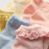 Pack de 5 pares de calcetines de media caña con volantes acanalados