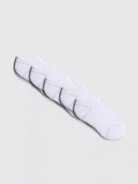 Pack de 5 pares de calcetines de zapatillas