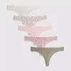 Pack de 5 tangas de microfibra
