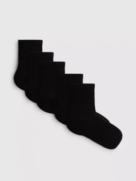 Pack de 7 pares de calcetines hasta el tobillo acolchados y sin costuras