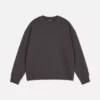 Sudadera imprescindible